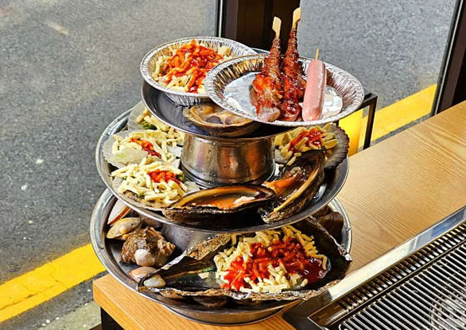 바다조개전골 평화광장점