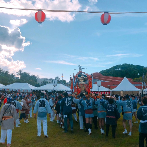 괌 재팬 페스티벌 JAPAN FESTIVAL