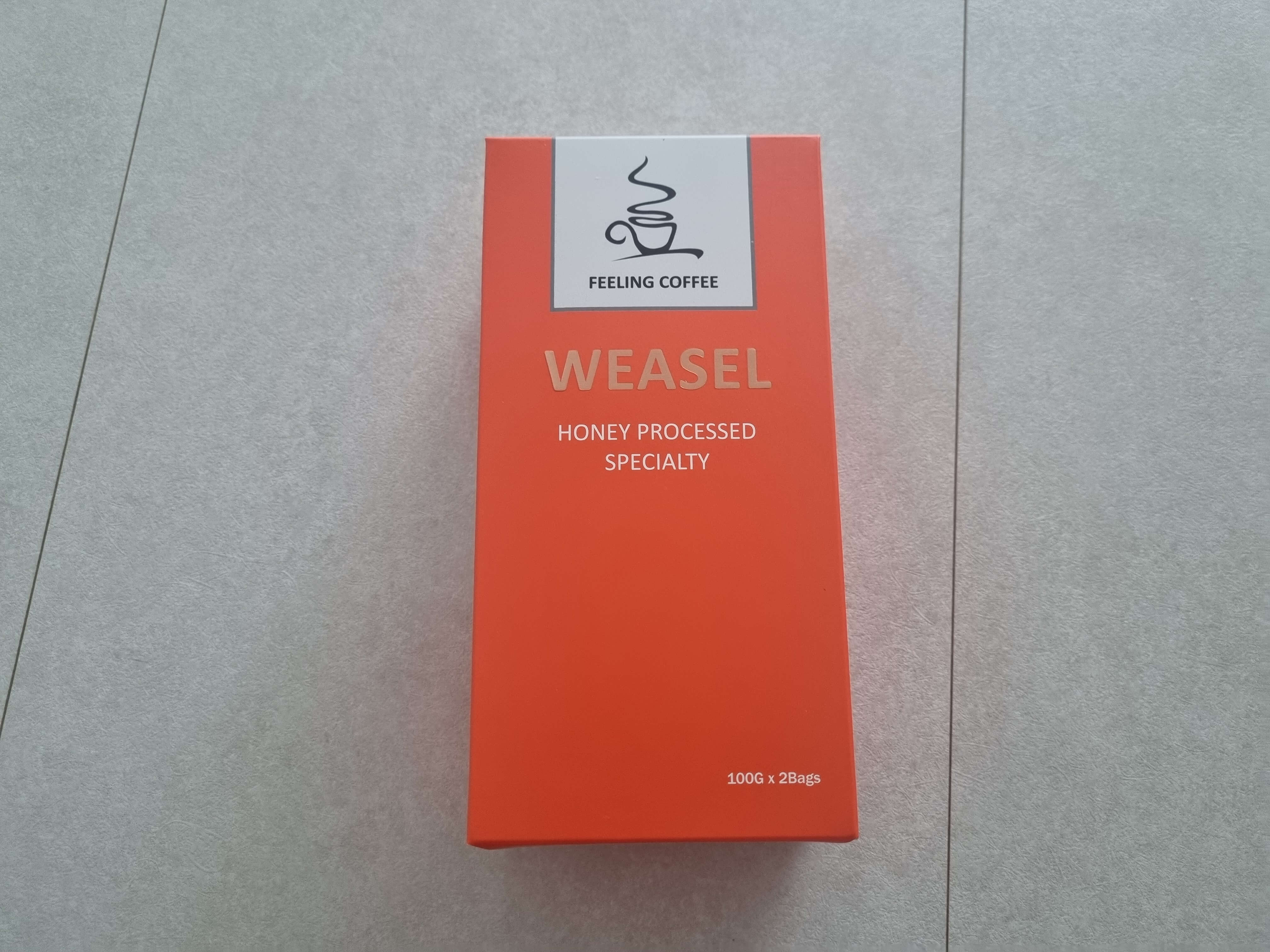 베트남 사향 커피