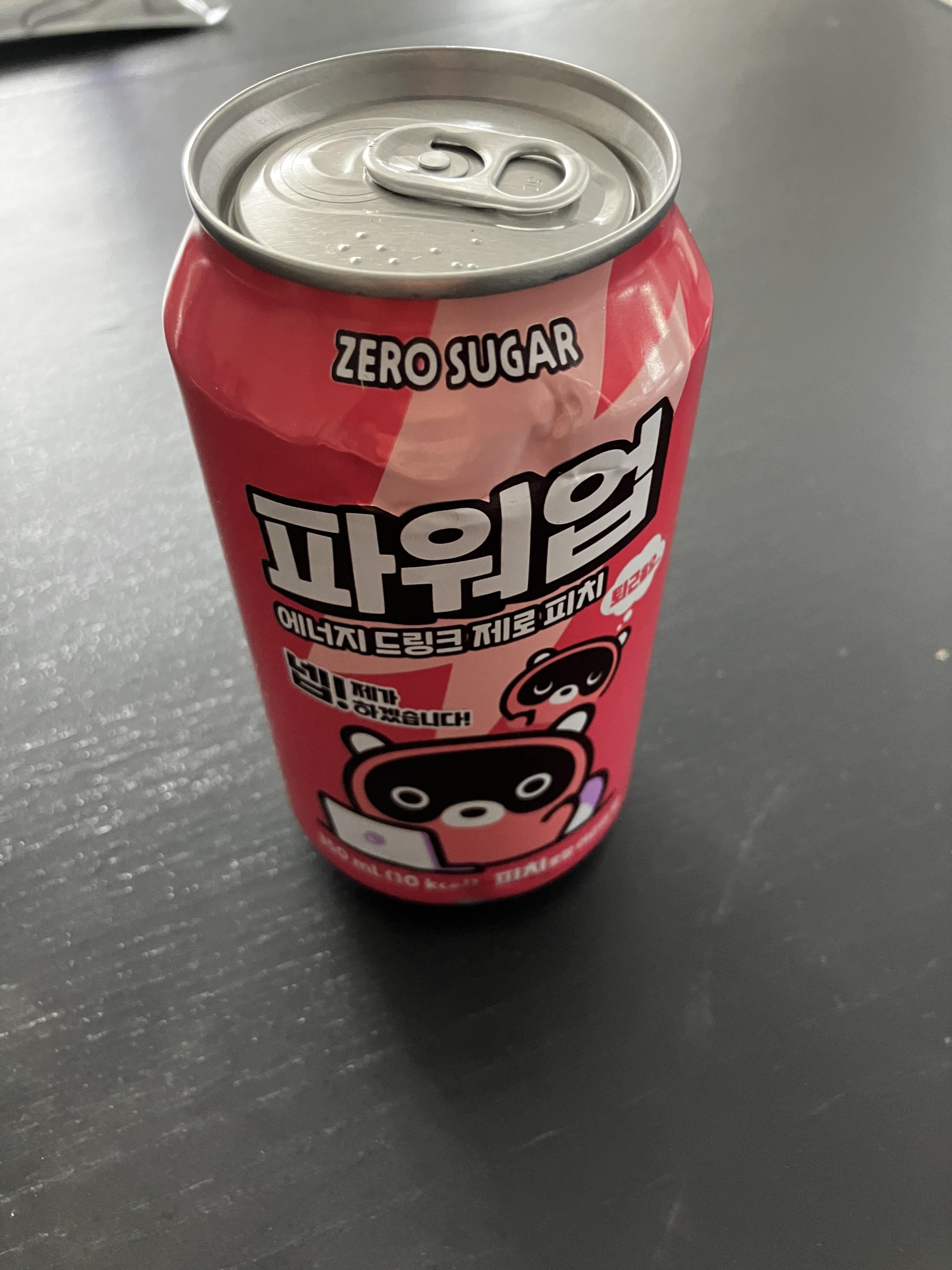 파워업 에너지드링크 제로피치 