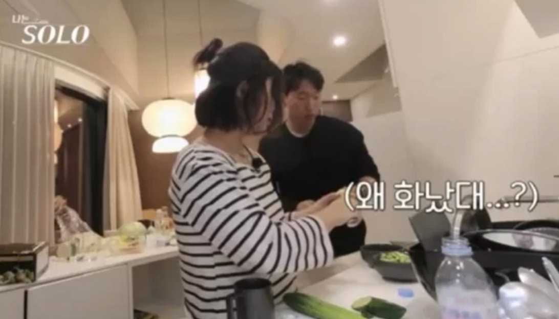 15기 현숙