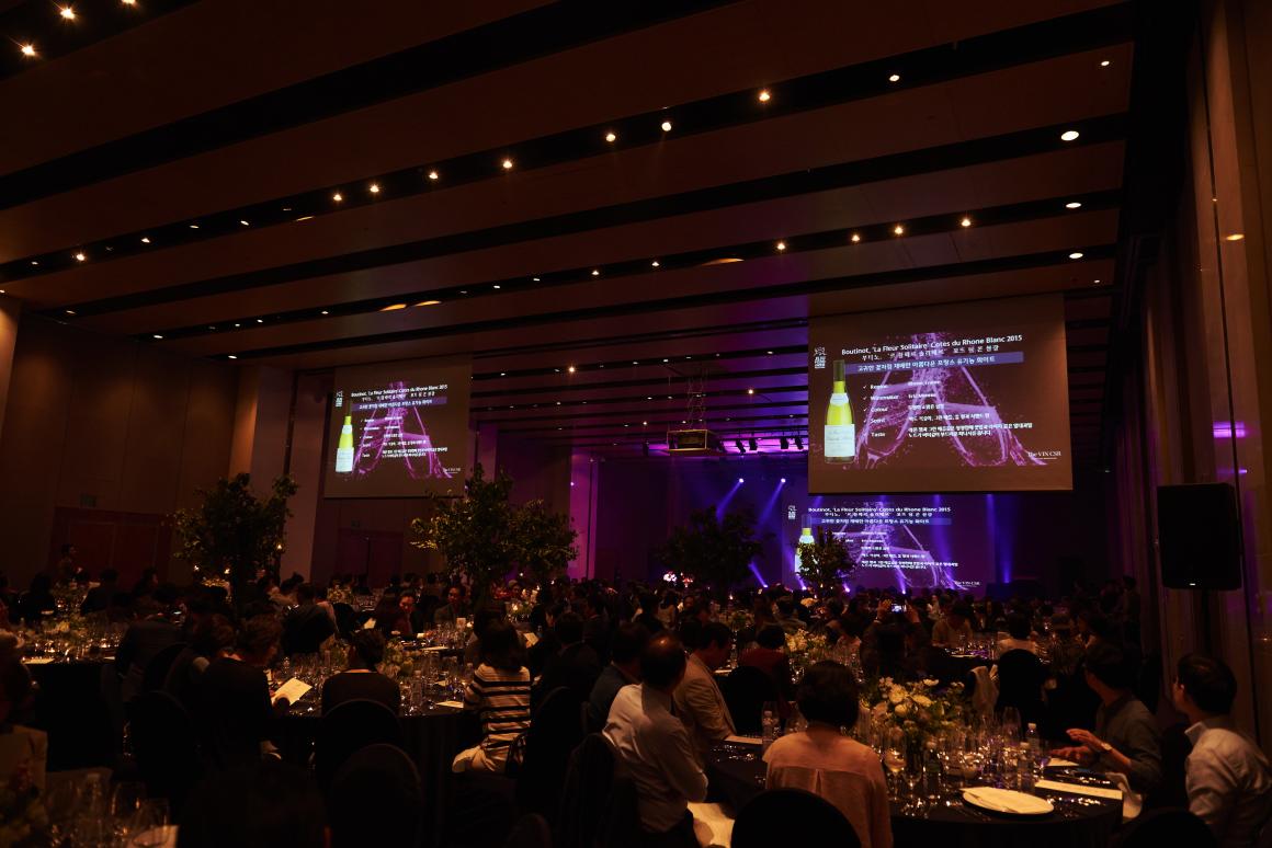 제주-와인-축제