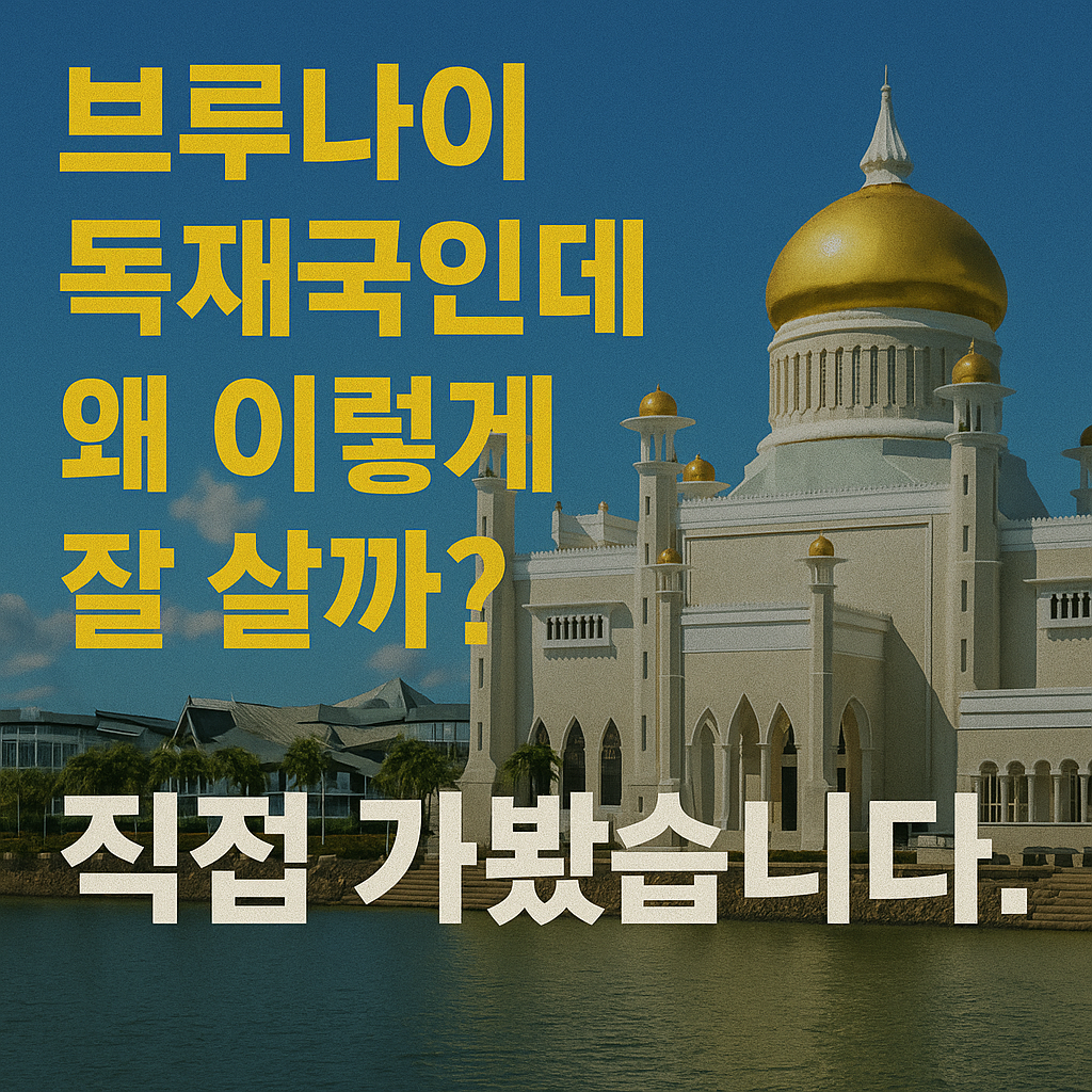 발리 대표 음식, 독특한 문화, 재미있는 체험 보기