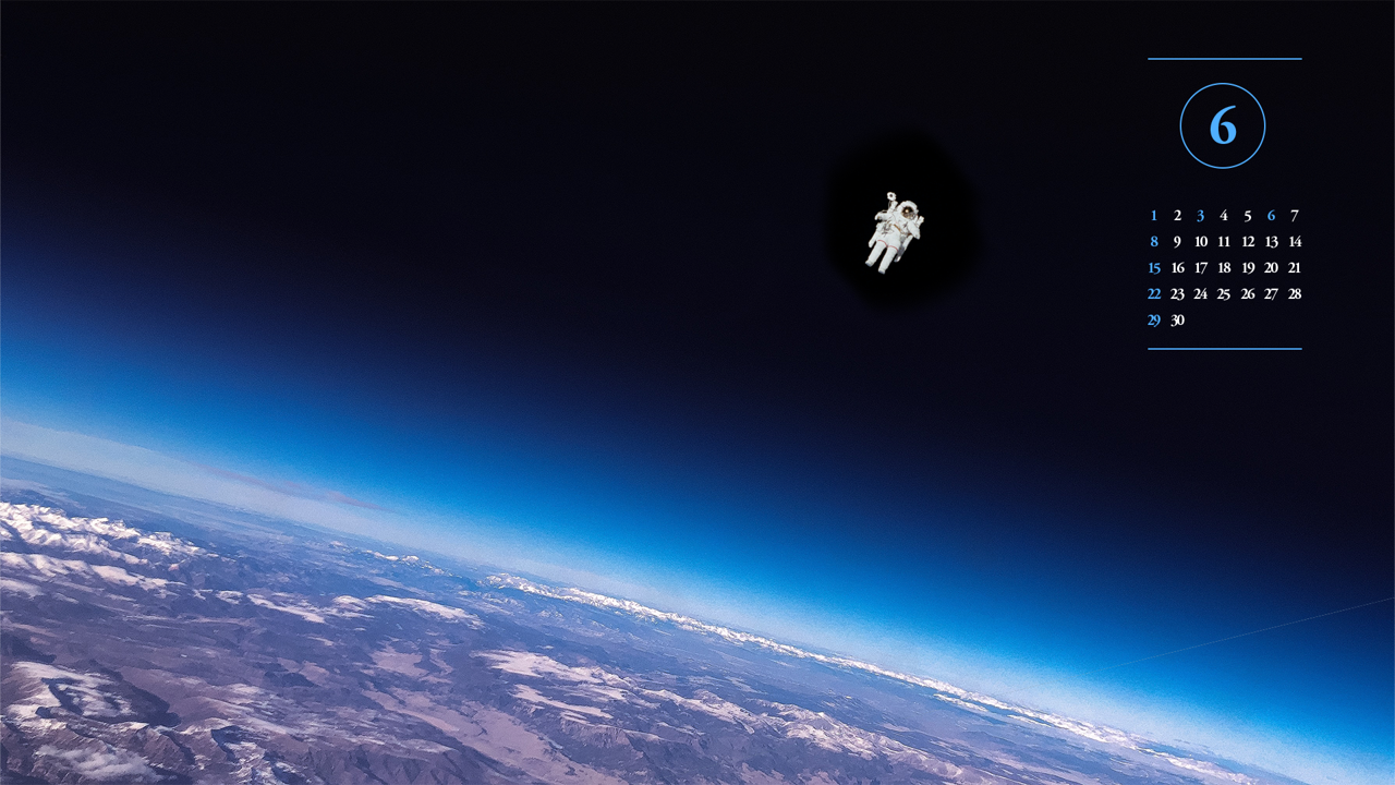 06 대기권 A - 2025년6월 노트북배경화면