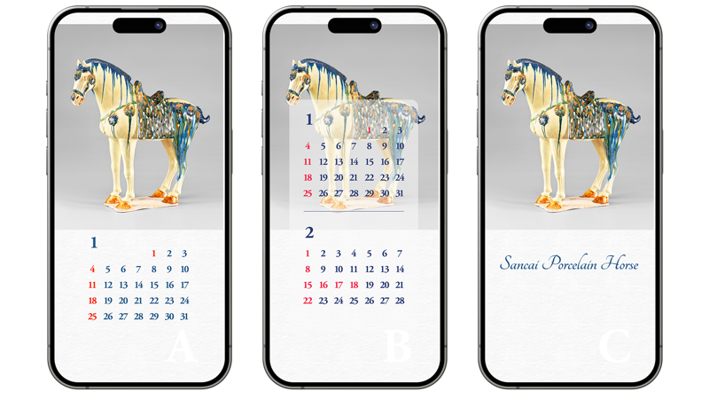 14 삼채 말 ABC - 2026년1월 아이폰배경화면