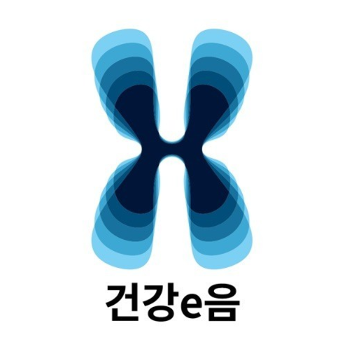 비급여 진료비용 확인 방법 건강e음 앱