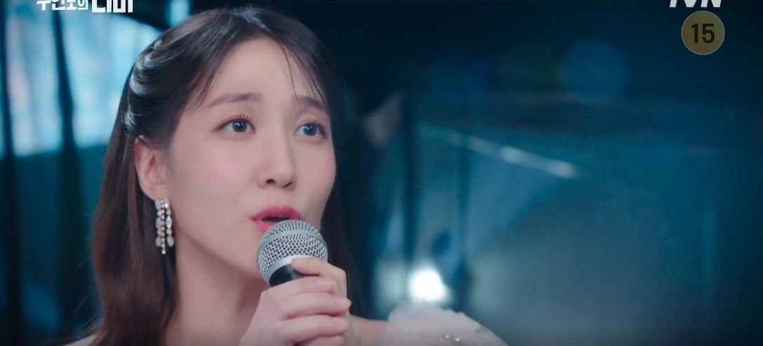 무인도의디바_7회