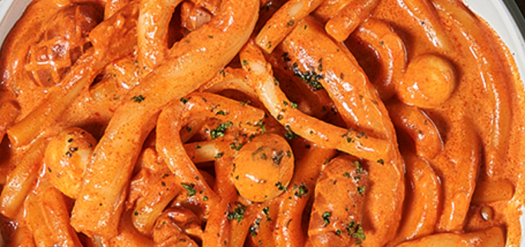 분모자 떡볶이