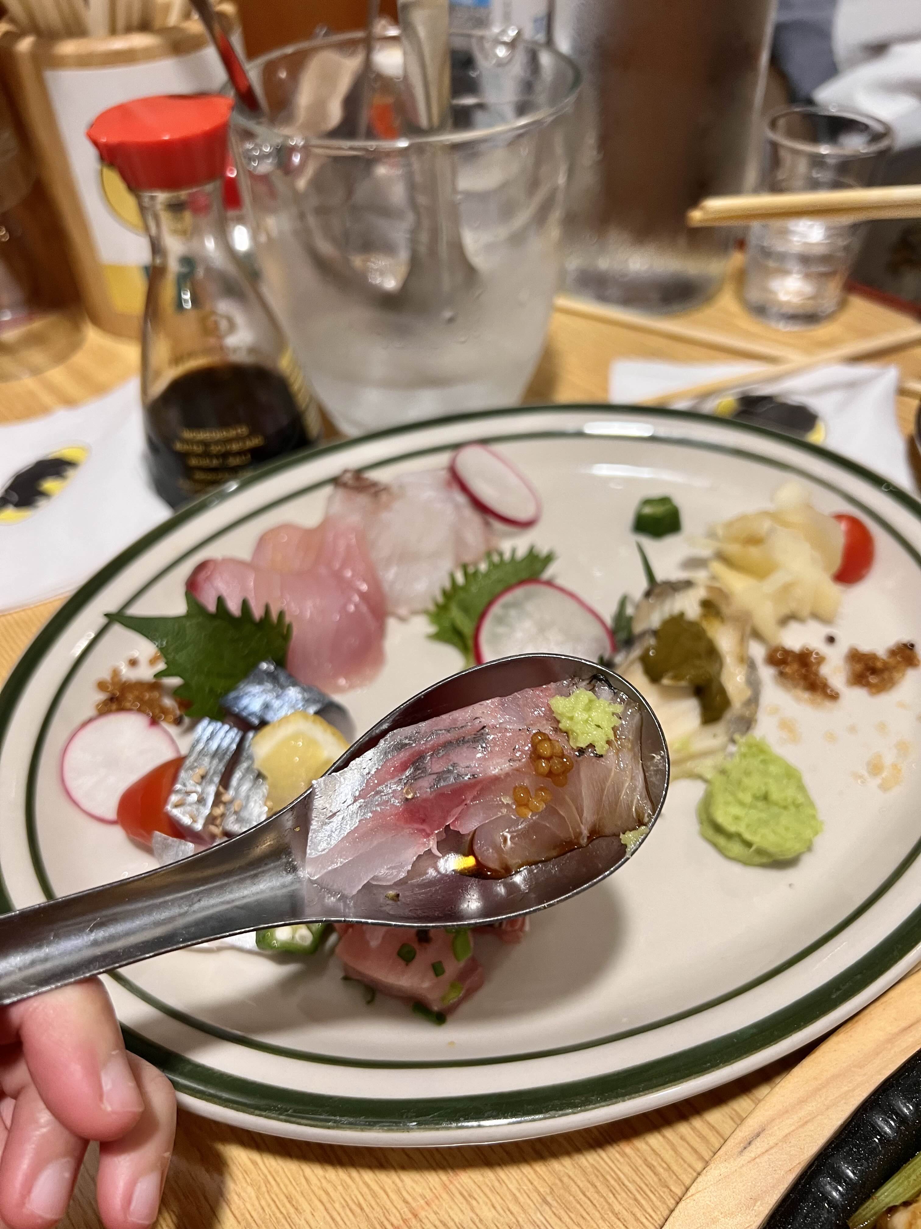 안산 사시미 이자카야 사이쵸 고잔점