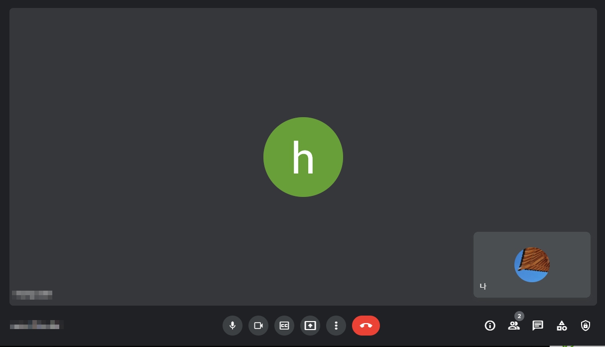 ๊ตฌ๊ธ๋ฏธํธ(google meet) ์ฌ์ฉ๋ฒ