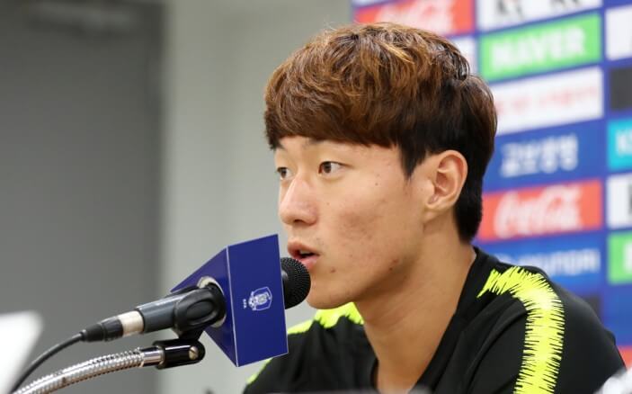 황의조 최수정 여자 사생활 폭로 실명공개 인스타 