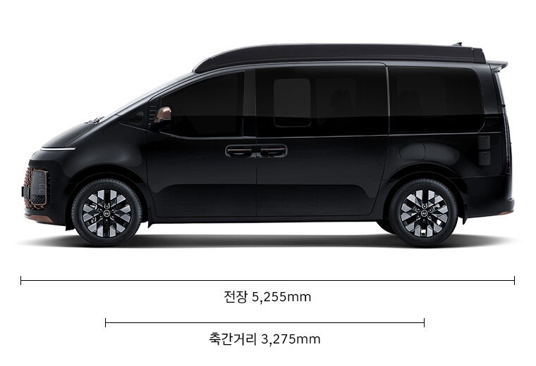 스타리아 캠핑카