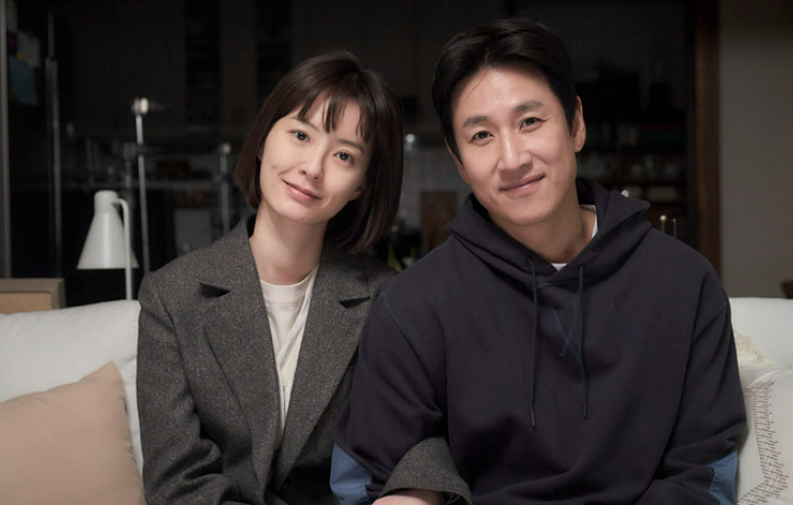 영화 잠