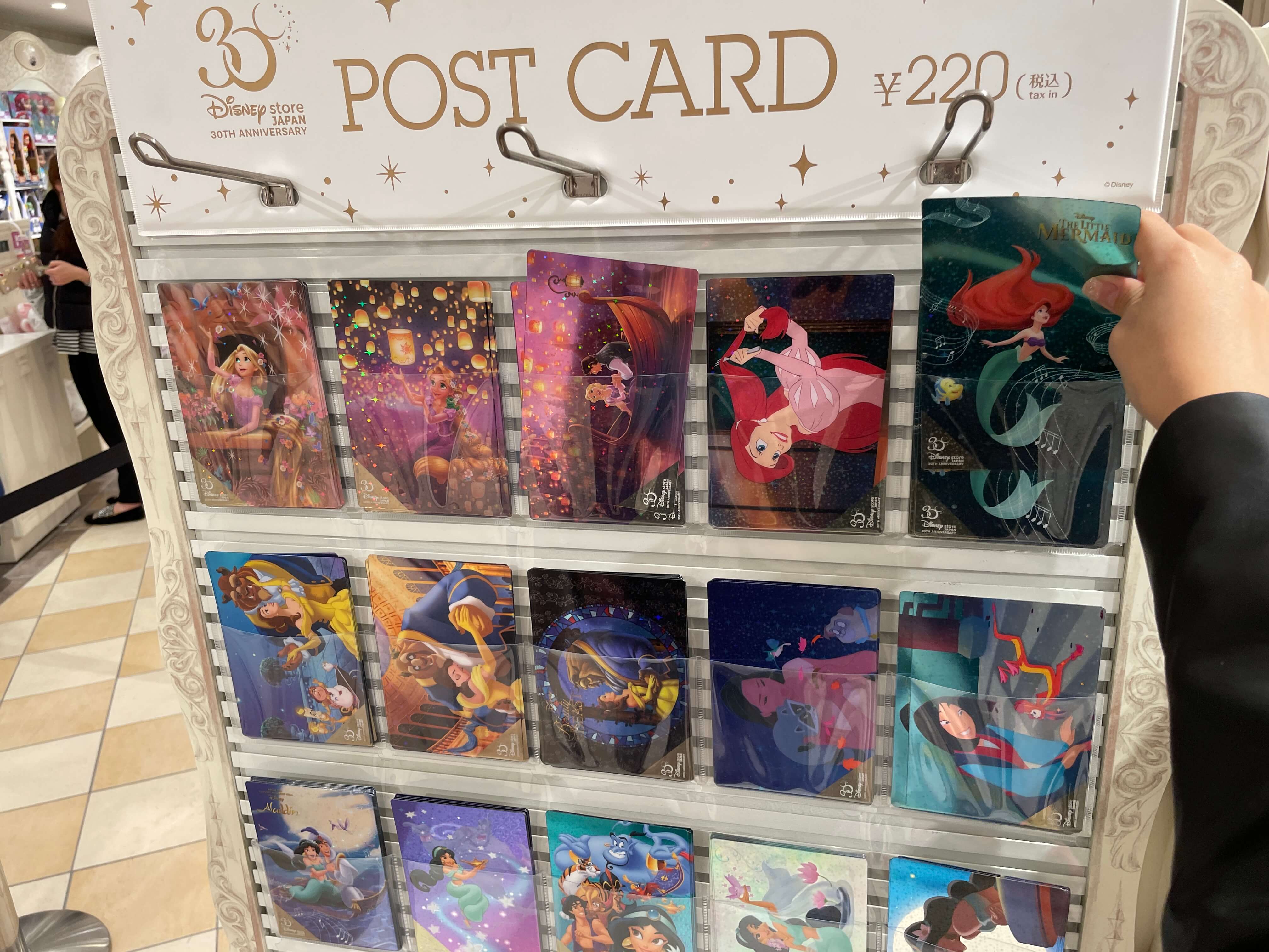 캐널시티-디즈니