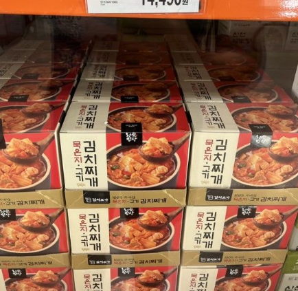 코스트코-추천제품