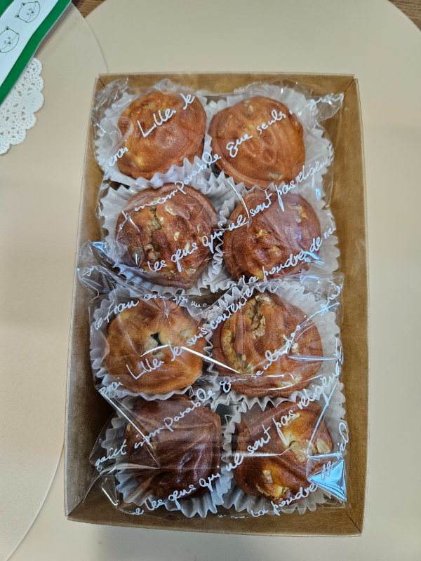 뉴욕쟁이 디저트 보정점 - 호두과자