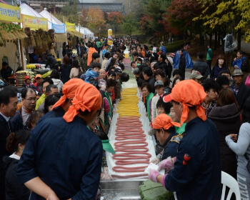 이천 쌀 문화축제_10