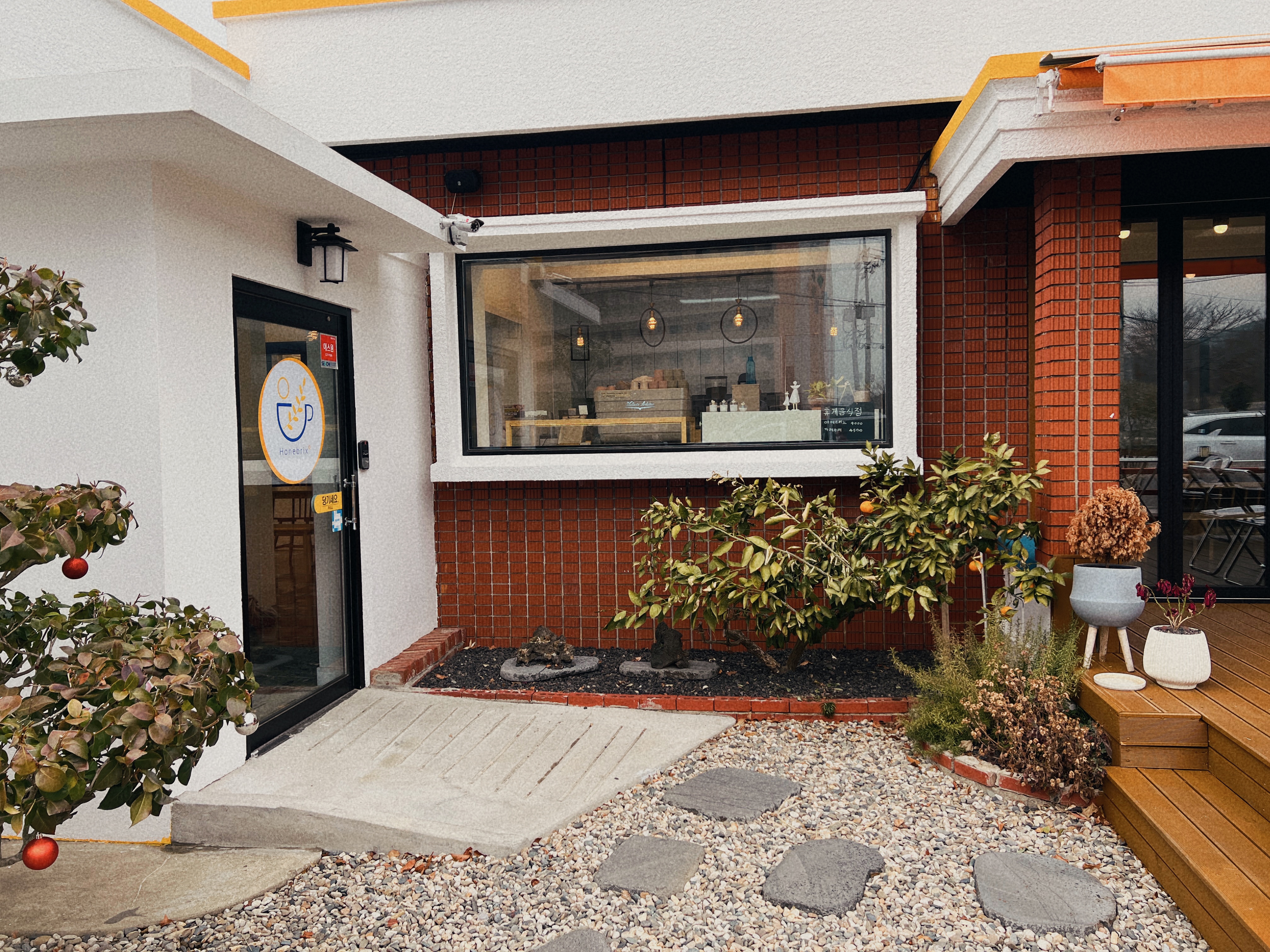 거제 둔덕 혼브릭스