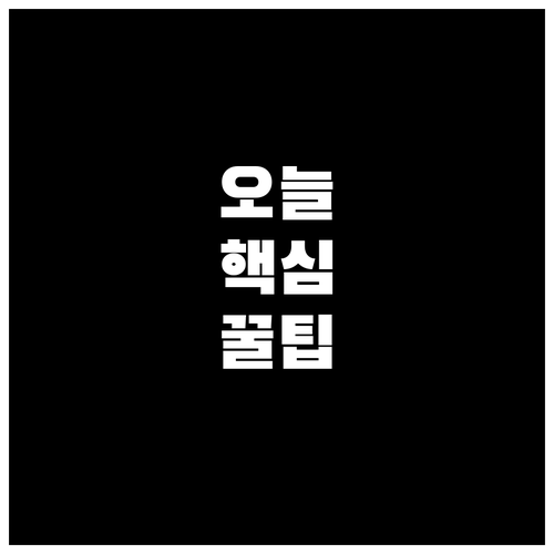 청년 학자금 이자지원 2025: 창원..