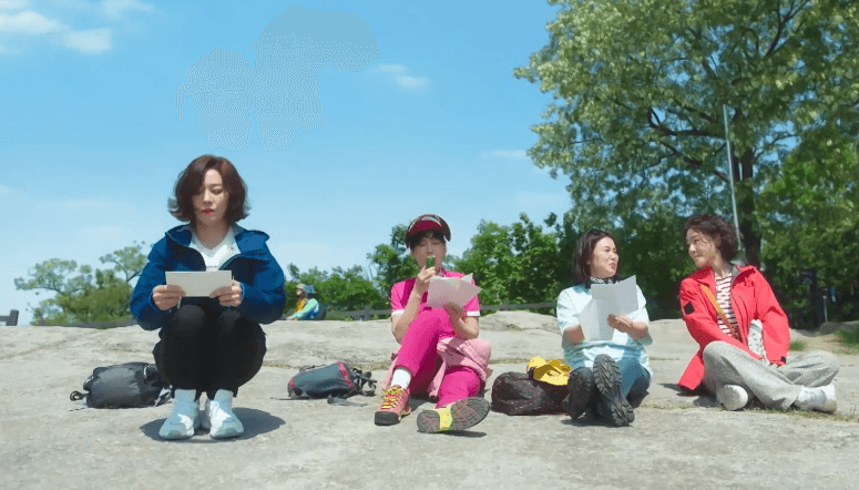 엄마친구아들1회