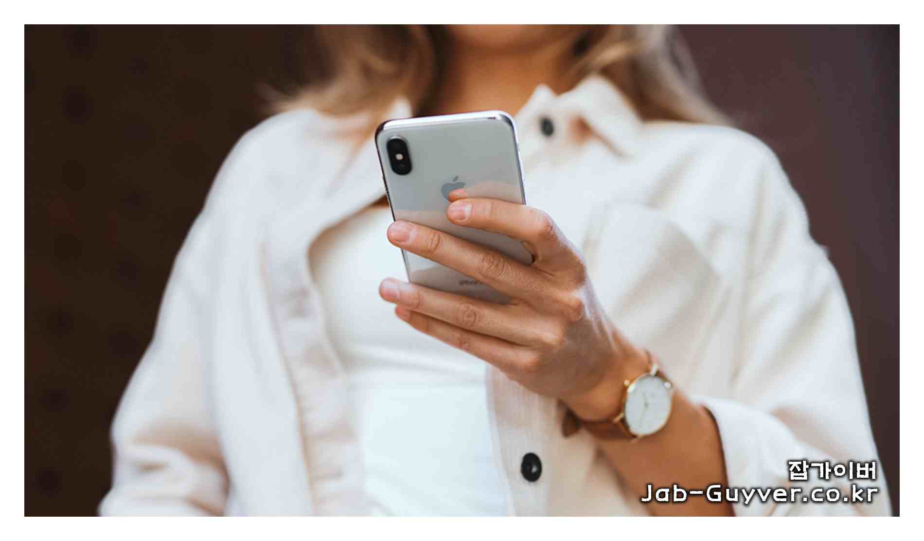 아이폰 공장초기화 화면 예시