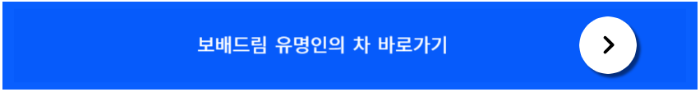 png 파일 이미지