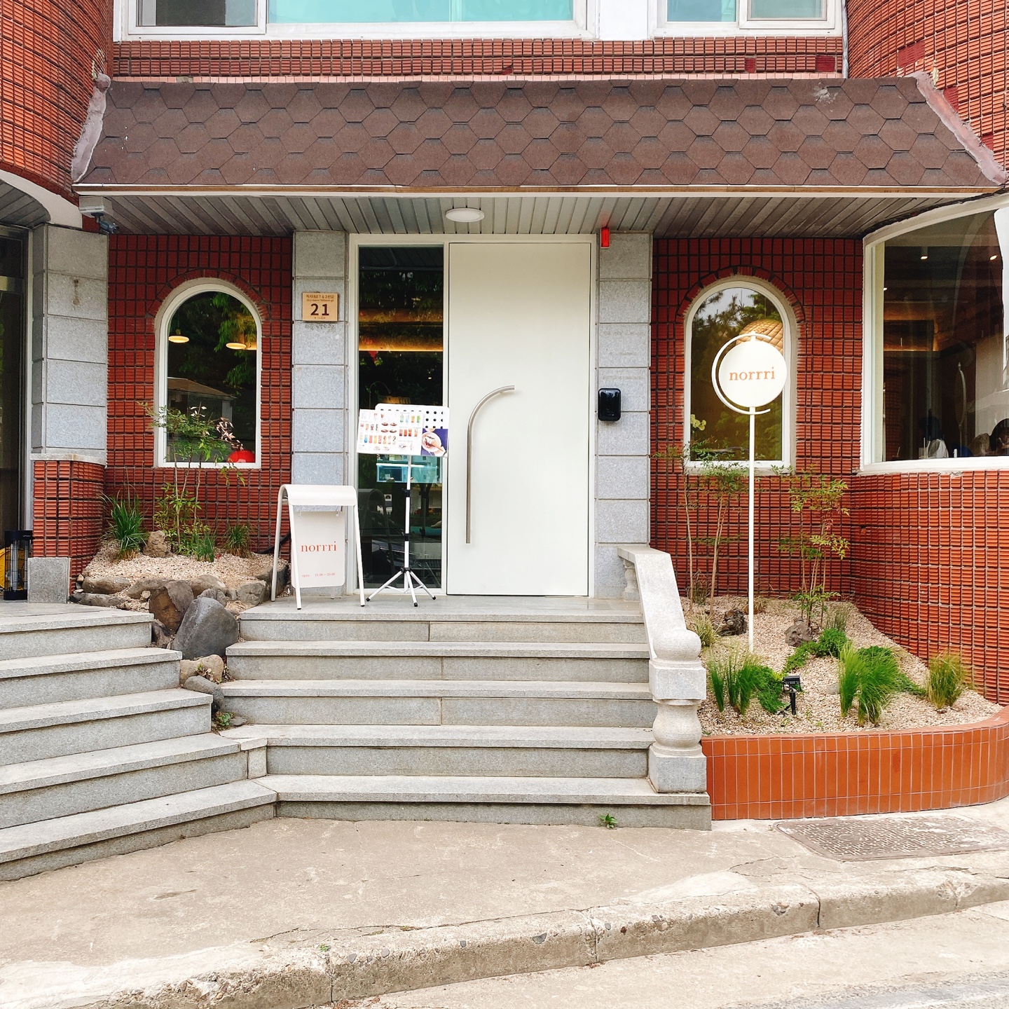 청주 고인쇄박물관 크로플스크림 카페 노리 NORRRI