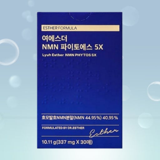 다양한 효모NMN제품들 1