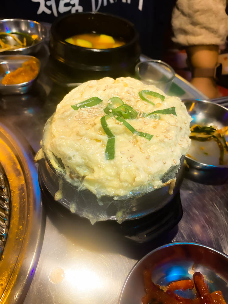 폭탄 계란찜