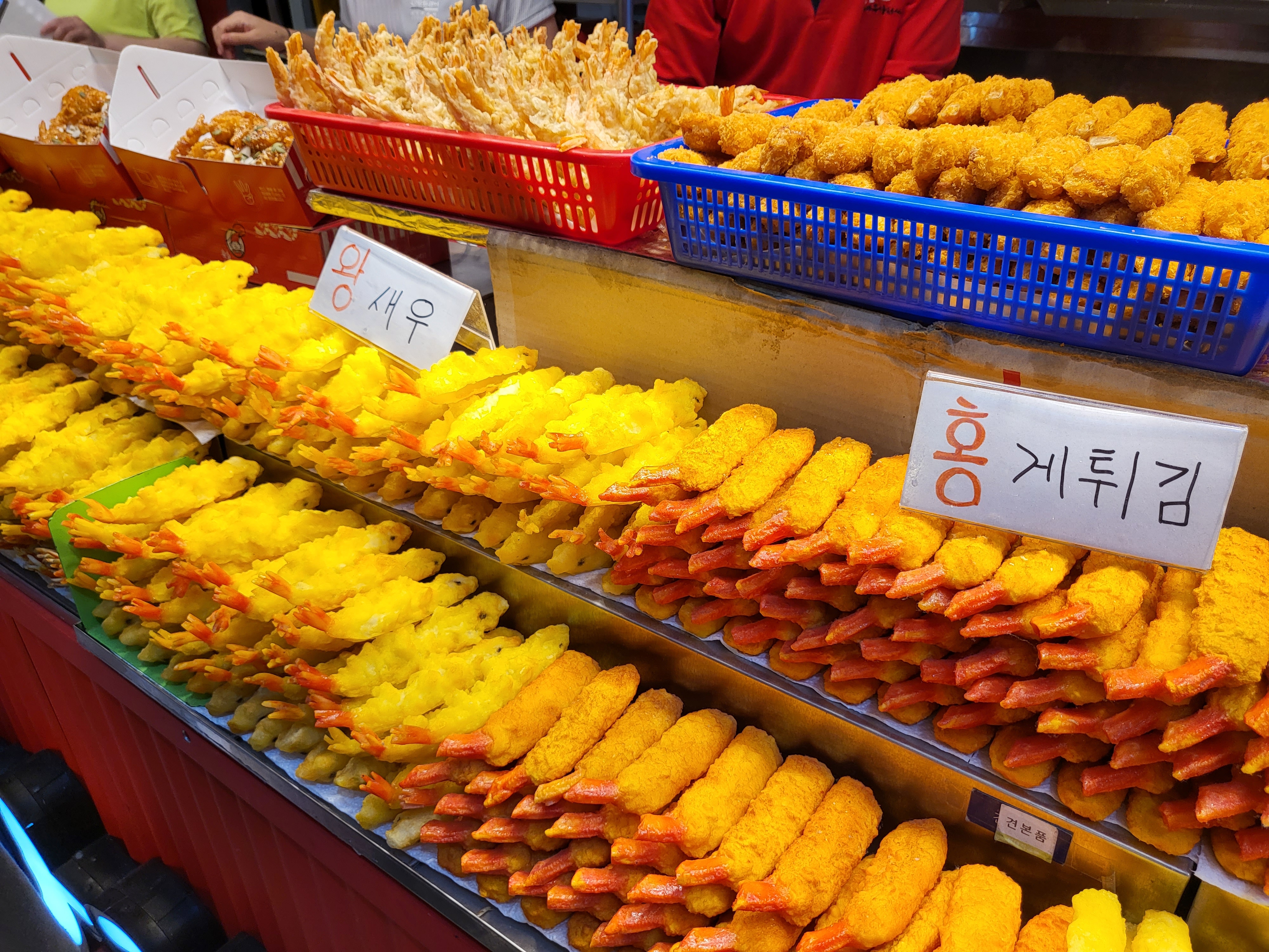 속초새우아저씨 - 튀김