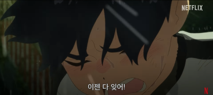 표류단지공식예고편스틸_괴로워하는코스케