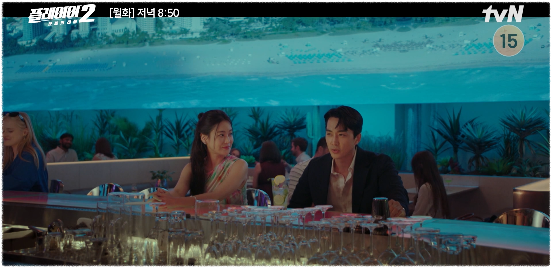 플레이어2 꾼들의 전쟁 정보