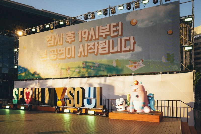 HYNN 박혜원 공연 문화가 흐르는 서울광장 소개 상설무대 일정 시간 관람 방법 김선하 숨비 사운드힐즈