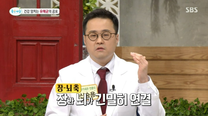 건강 망치는 유해균이 공포, 대장암 크론병 관절염 치매