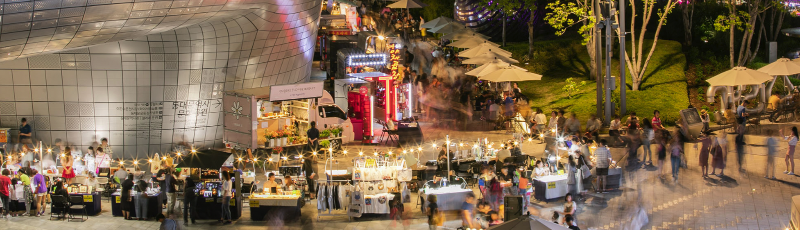10월 축제 가볼만한곳