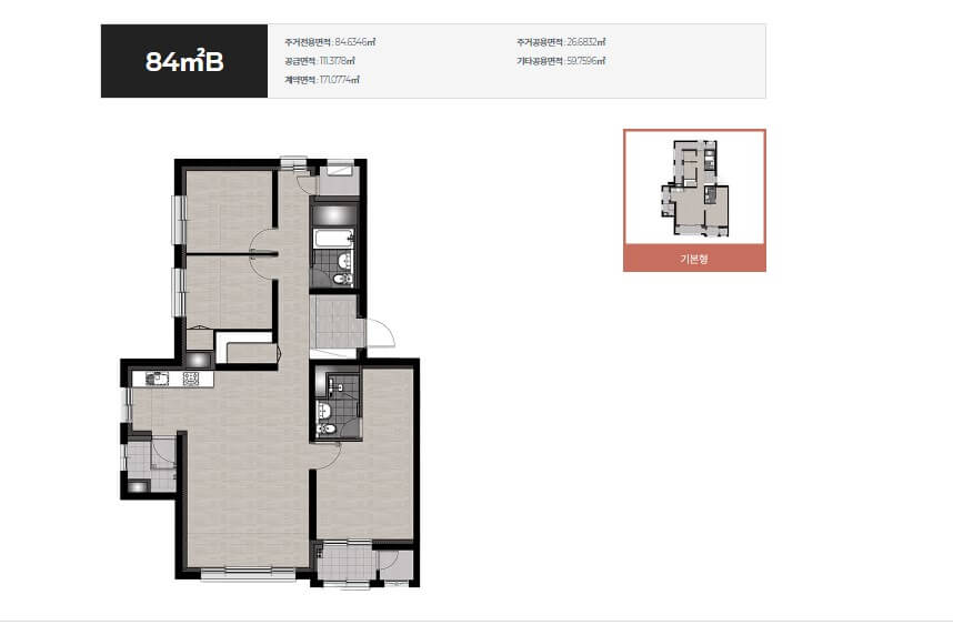 인천 검단 호반써밋 5차 84B 평면도