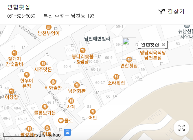 지도에서-자세히-보기