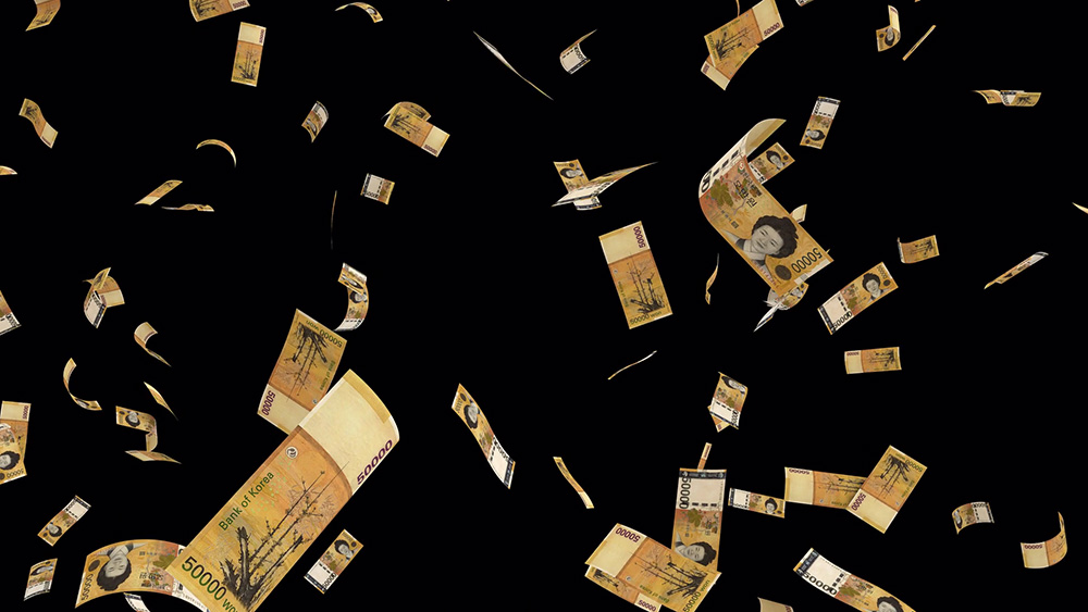 민생회복 지원금