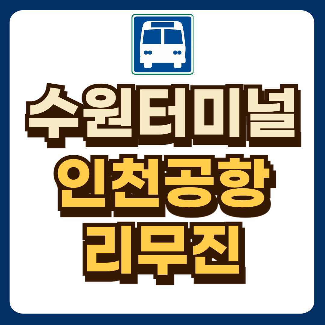 썸네일-입니다.