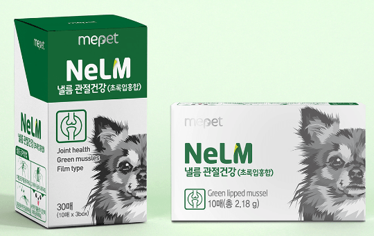 녹색 영양제 케이스