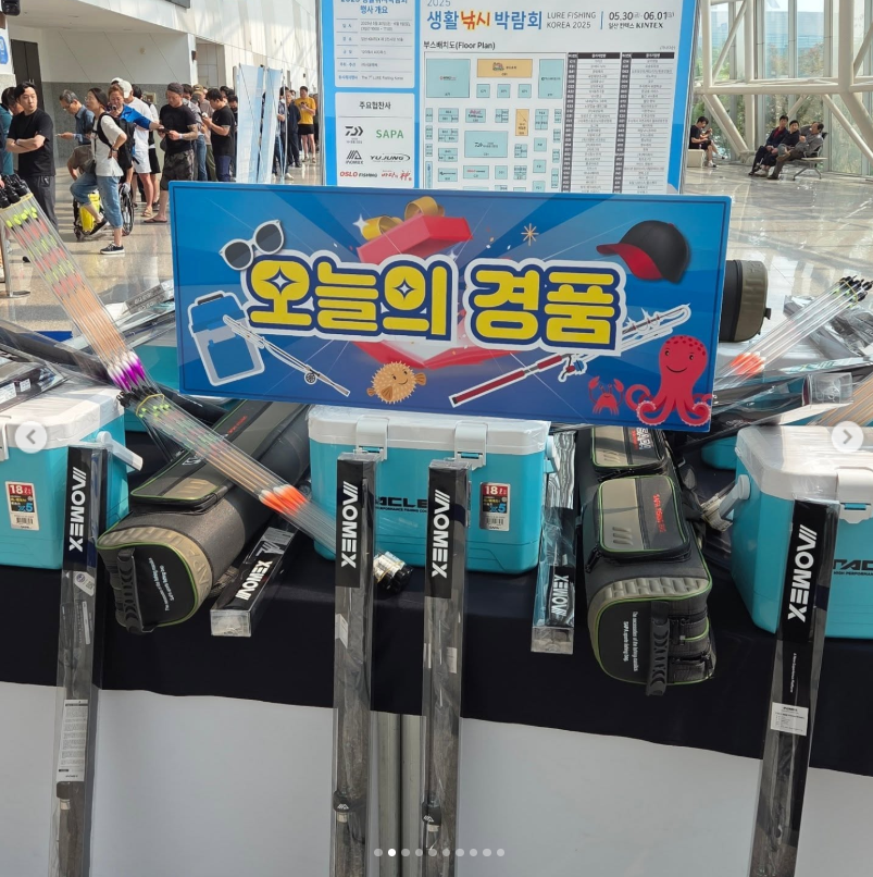 2025 인천낚시박람회! 송도컨벤시아에서 열리는 가을 손맛 대축제🎣