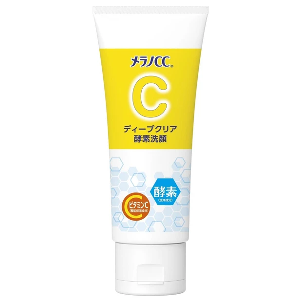 돈키호테 화장품 추천