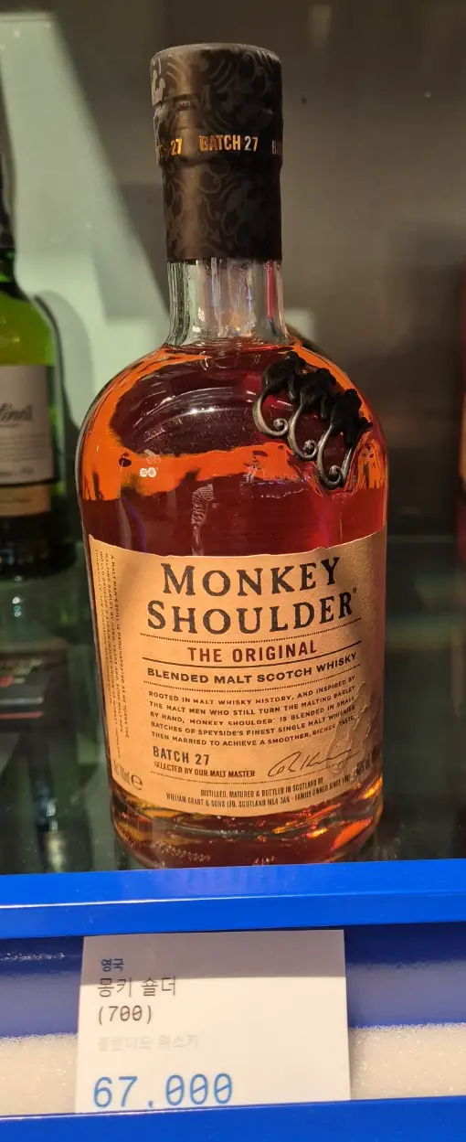 몽키숄더 탭샵바 여의도점 이미지