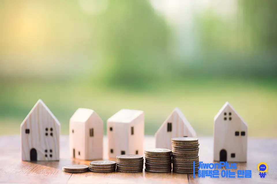 주거급여 금액