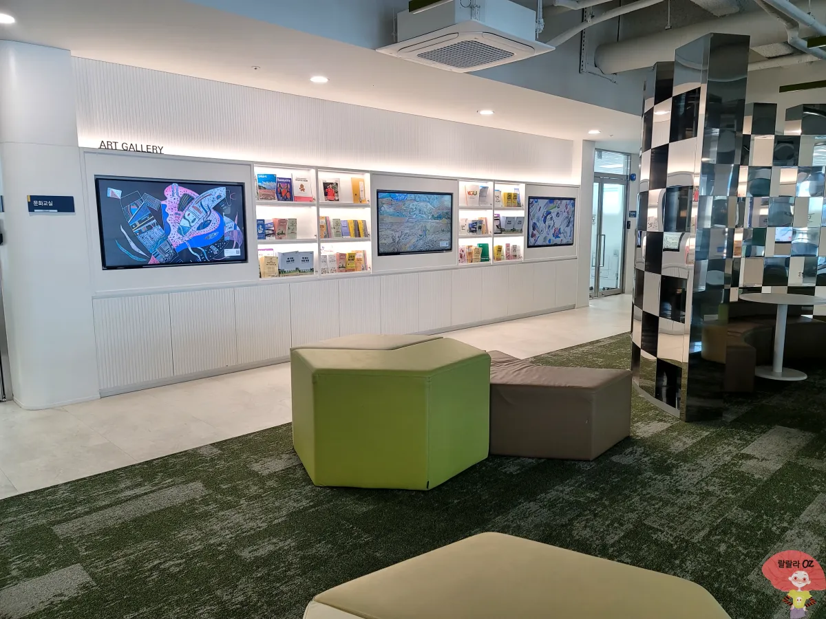 경기도-구리시-갈매도서관-6층-아트-갤러리