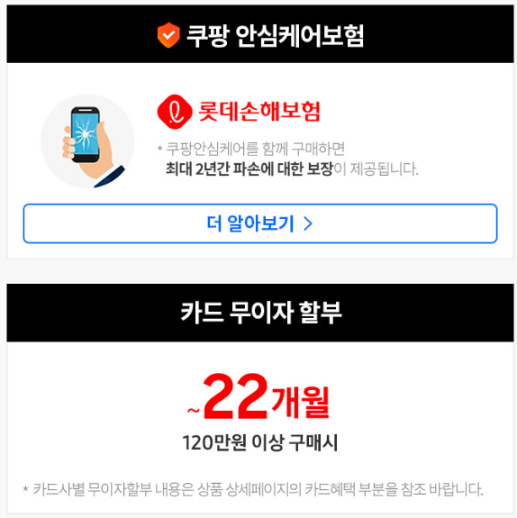 갤럭시S24 사전예약 혜택, 출시일, 스펙 총정리