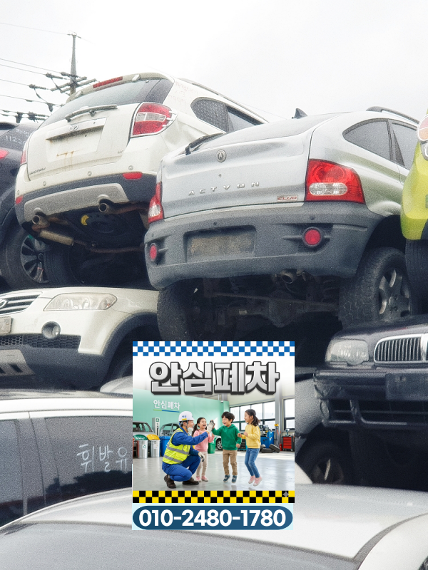 상속차폐차 대표 진행자 지정 기준