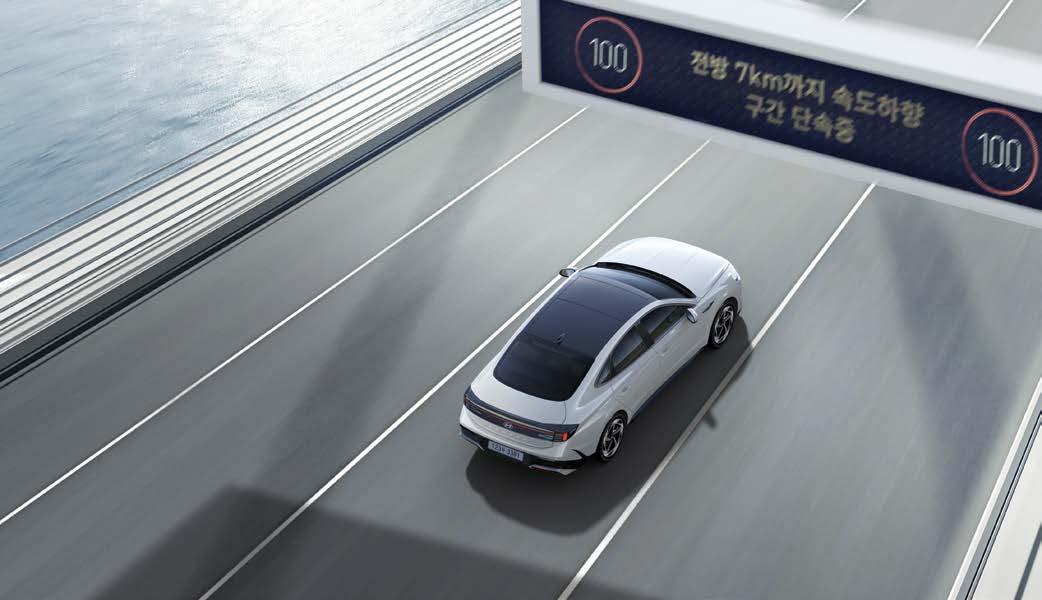 쏘나타 하이브리드 가격 총정리 (2025년형 쏘나타 하이브리드 최신 정보)🚗