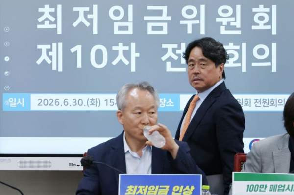 2027년 최저임금 심의 1차 수정안 제시! 노사 격차 여전히 1630원 평행선, 최근 5년간 추이 비교