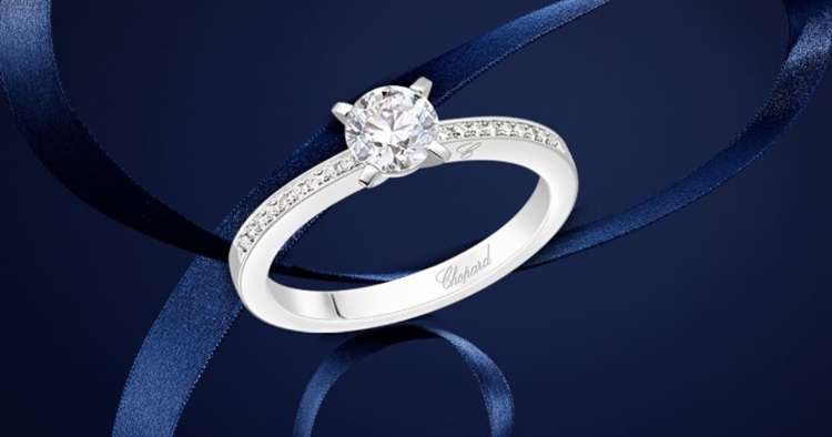 쇼파드 결혼 반지